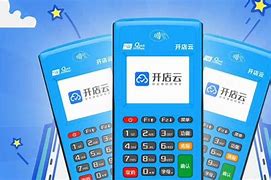 河南POS机办理